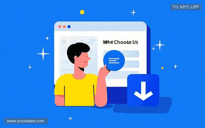 我们的品牌价值